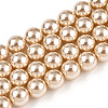 Glass Pearl Beads Strands X-HY-G002-01E-11-1