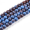 Baking Paint Glass Beads Strands DGLA-N003-4mm-C10-1