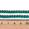 Transparent Glass Beads Strands GLAA-T032-T4mm-MD21-4