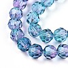 Baking Paint Transparent Glass Beads Strands DGLA-A035-T8mm-A07-4