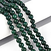 Dyed Natural Mashan Jade Round Beads Strands G-T139-6mm-67F-2