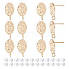 GOMAKERER 12Pcs Textured Oval Brass Stud Earring Findings with Vertical Loops KK-GO0001-64-1