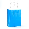 Pure Color Kraft Paper Bags LS-AJEW-G020-C-01-1