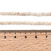 Heated Natural Citrine Beads Strands G-RM241221-B27-4
