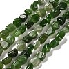 Dyed Natural White Jade Beads Strands G-P497-01E-49-1