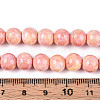 Baking Paint Glass Beads Strands DGLA-N016-8mm-01-4