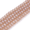 Electroplate Glass Beads Strands X-EGLA-S141-8mm-03G-1