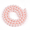 Baking Paint Pearlized Glass Pearl Bead Strands X-HY-N002-6mm-A10-3