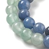 Natural Yellow/Green/Blue/Red Aventurine Beads Strands G-B095-A03-01-3