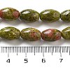 Natural Unakite Beads Strands G-B106-B26-01-5