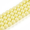 Baking Painted Pearlized Glass Pearl Bead Strands HY-N002-6mm-B03-2