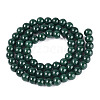 Opaque Solid Color Glass Beads Strands X-GLAA-T032-P6mm-24-3