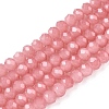 Baking Painted Imitation Jade Glass Bead Strands DGLA-A034-J4MM-A31-1