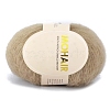 Wool Fibre Yarn PW-WG5D02E-12-1