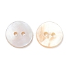 2-Hole Shell Flat Round Buttons BUTT-P012-09-2