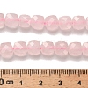 Natural Rose Quartz Beads Strands G-H078-C01-01-5