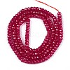 Lab Grown Red Corundum Beads Strands G-G106-A45-06-2