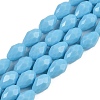 Opaque Solid Color Imitation Jade Beads Strands GLAA-N005-P10mm-D10-1