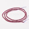 Natural Grade AA Garnet Bead Strand X-G-G680-04-2