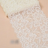 Lace Trim OCOR-WH0060-17E-05-1