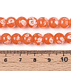 Baking Paint Glass Beads X1-DGLA-N015-8mm-04-4