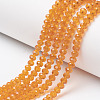 Glass Beads Strands EGLA-A034-T10mm-D05-1