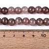 Baking Paint Crackle Glass Beads Strands GLAA-Q106-03A-17-4