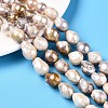 Natural Baroque Pearl Keshi Pearl Beads Strands PEAR-S019-02B-01-1