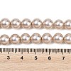 Frosted Glass Pearl Beads Strands GLAA-A044-08A-12-4