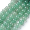 Natural Green Aventurine Beads Strands G-G099-12mm-17-1