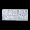 Mixed Shape Pendant Silicone Molds DIY-YW0006-74-1
