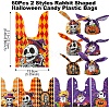 60Pcs 2 Styles Rabbit Shaped Halloween Candy Plastic Bags ABAG-FS0001-06-4