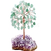 Natural Green Aventurine Chips Tree of Life Decorations PW-WGF14D3-06-1