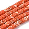 Synthetic Imperial Jasper Beads Strands G-F631-A24-03-1