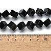 Natural Black Onyx Beads Strands G-C135-D02-03-5