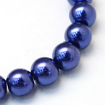 Baking Paint Pearlized Glass Pearl Round Bead Strands X-HY-Q003-6mm-19-1