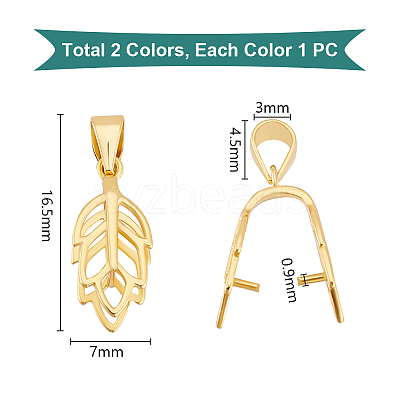 2Pcs 2 Colors 925 Sterling Silver Ice Pick Pinch Bails STER-PH0001-93-1