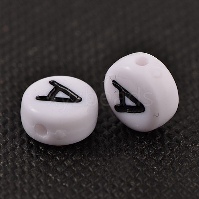 Acrylic Beads PL37C9070-A-1
