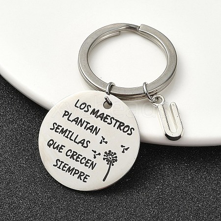 Alloy Keychain KEYC-YW00098-21-1