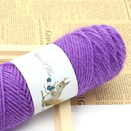 Squirrel Wool Knitting Yarn PW-WG60DCD-02-1