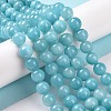 Natural Mashan Jade Round Beads Strands G-D263-8mm-XS28-7