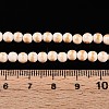 Natural Mashan Jade Beads Strands G-A255-A01-04I-5