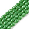Opaque Solid Color Beads Strands EGLA-N013-P8mm-D04-1