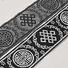 10 Yards Ethnic Style Polyester Jacquard Round Ribbons SRIB-WH0011-203B-1