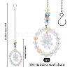 1Pc Flower Glass Car Hanging Decoration HJEW-SP0001-11A-2