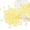 8/0 Ceylon Round Glass Seed Beads X-SEED-A011-3mm-153-1