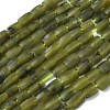 Natural Afghan Green Jade Beads Strands G-K365-G02-01-2