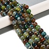 Natural Agate Beads Strands G-M437-B01-01C-1