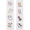 Cute Animal Sticker DIY-R084-08D-1