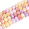 Anti-Tarnish Electroplate Glass Beads Strands GLAA-T025-6mm-11I-1